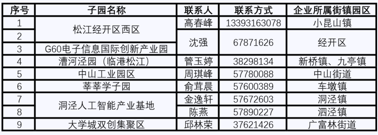 捕獲.PNG